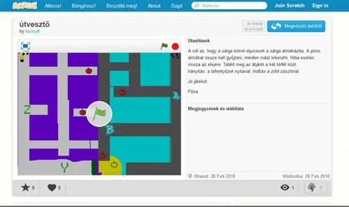 Это просто картинка, игра запускается по ссылке выше