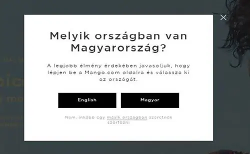 Вот еще раз картинка, на случай, если вам будет мало