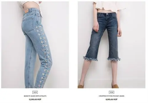 В Pull and Bear также есть уродливые джинсы. О, что это справа?