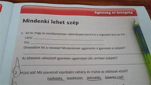 Они переписывают неуклюжую последовательность задач, ура