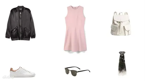 Куртка - 12 990 форинтов (H&M), платье - 9 995 форинтов (Mango), рюкзак - 8 990 форинтов (H&M), обувь - 9 995 форинтов (Stradivarius), солнцезащитные очки - 16 форинтов (Topshop), шарф - 4 795 форинтов (Parfois) Куртка - 12 990 форинтов (H&M), платье - 9 995 форинтов (Mango), рюкзак - 8 990 форинтов (H&M), обувь - 9 995 форинтов (Stradivarius), солнцезащитные очки - 16 форинтов (Topshop), шарф - 4 795 форинтов (Parfois)