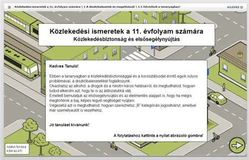 Скриншот (7) Скриншот (7)