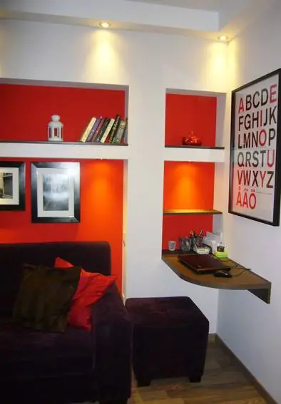 На фото: Александра Щук. Дизайн: Тюнде Жолтай