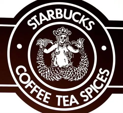 13 вещей, которые вы не знали о Starbucks 13 вещей, которые вы не знали о Starbucks