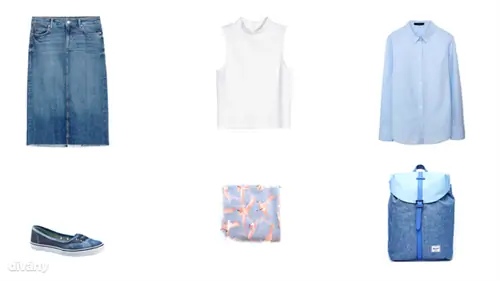 Юбка - 9995 HUF (Zara), топ - 1990 HUF (H&M), рубашка - 6995 HUF (Mango), обувь - 3990 HUF (Deichmann), шарф - 4595 HUF (Mango), рюкзак - 60 фунтов (Herschel/Asos) Юбка - 9995 HUF (Zara), топ - 1990 HUF (H&M), рубашка - 6995 HUF (Mango), обувь - 3990 HUF (Deichmann), шарф - 4595 HUF (Mango), рюкзак - 60 фунтов (Herschel/Asos)