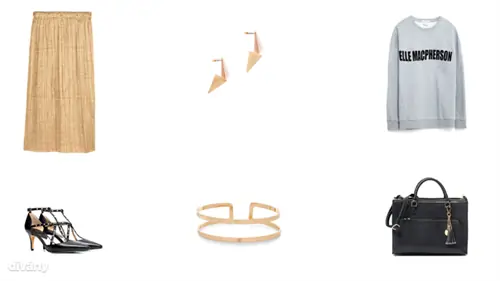 Юбка - 5990 форинтов (H&M), серьги - 7,95 евро (Promod), свитер - 8995 форинтов (Zara), туфли - 11995 форинтов (Mango), браслет - 4,99 форинтов (New Look), сумка - 14495 форинтов (зарезервировано) Юбка - 5990 форинтов (H&M), серьги - 7,95 евро (Promod), свитер - 8995 форинтов (Zara), туфли - 11995 форинтов (Mango), браслет - 4,99 форинтов (New Look), сумка - 14495 форинтов (зарезервировано)