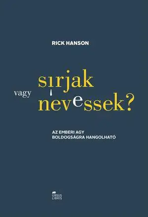 плакать или смеяться сыр