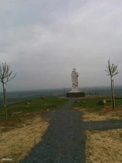 А это спаситель А это спаситель
