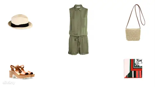 Головной убор - 4 595 форинтов (Oysho), комбинезон - 8 990 форинтов (H&M), сумка - 2 490 форинтов (F&F), сандалии - 8 995 форинтов (Stradivarius), шарф - 6 995 форинтов (Zara) Головной убор - 4 595 форинтов (Oysho), комбинезон - 8 990 форинтов (H&M), сумка - 2 490 форинтов (F&F), сандалии - 8 995 форинтов (Stradivarius), шарф - 6 995 форинтов (Zara)