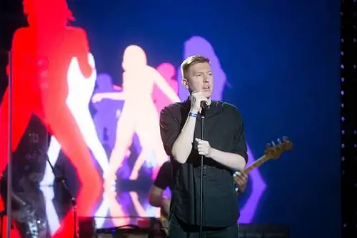 Бьорк пригласила поклонников в свою голову