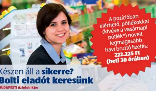 Bréking, когда дело доходит до работы, Aldi не шутит