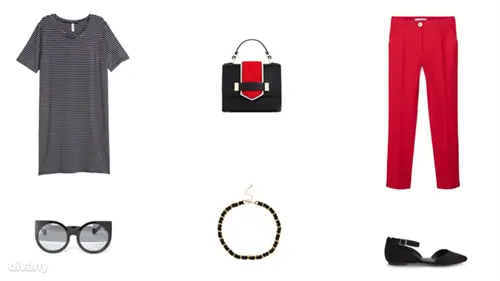 Платье - 3490 форинтов (H&M), сумка - 9995 форинтов (Zara), брюки - 6995 форинтов (Mango), солнцезащитные очки - 10 фунтов (Asos), ожерелье - 7,99 фунтов (Topshop), обувь - 7495 форинтов (зарезервировано) Платье - 3490 форинтов (H&M), сумка - 9995 форинтов (Zara), брюки - 6995 форинтов (Mango), солнцезащитные очки - 10 фунтов (Asos), ожерелье - 7,99 фунтов (Topshop), обувь - 7495 форинтов (зарезервировано)