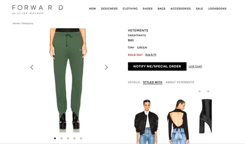 У них закончились дорогие спортивные штаны