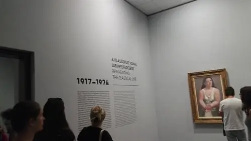 Изображение Изображение
