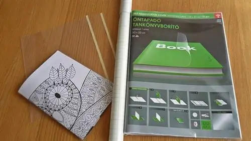 Выбор Выбор