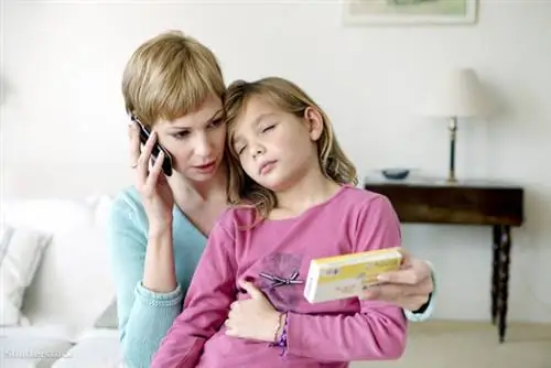 Затвор 174168860