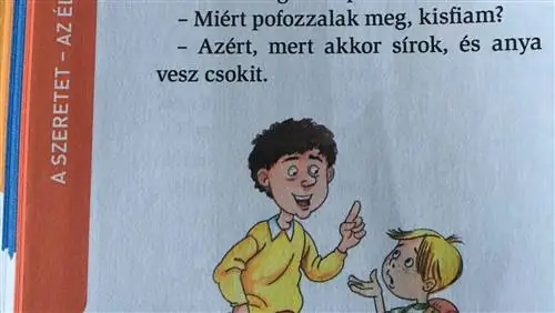 Грозные шутки в книге для чтения в третьем классе