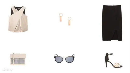 Топ - 11995 HUF (Mango), серьги - 3595 HUF (Mango), юбка - 9995 HUF (Zara), сумка - 8995 HUF (Parfois), солнцезащитные очки - 7,99 фунтов (New Look), сандалии - 24,99 фунтов (Asos)