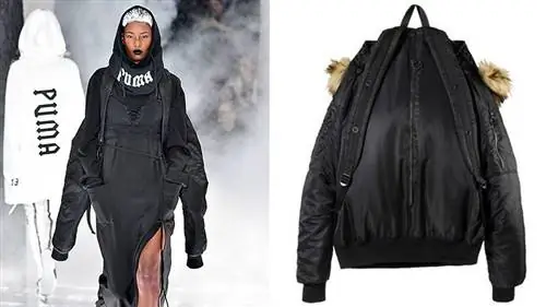 Рюкзак-бомбер Рианны крутой или милый?