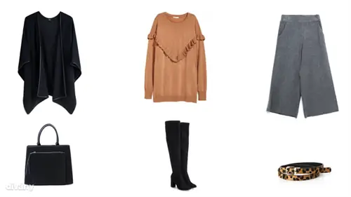 Пончо - 8 995 форинтов (Parfois), свитер - 14 990 форинтов (H&M), юбка - 9 995 форинтов (Zara), сумка - 9 995 форинтов (Stradivarius), сапоги - 14 495 форинтов (Reserved), ремень - 1 995 форинтов (Pull&Bear)
