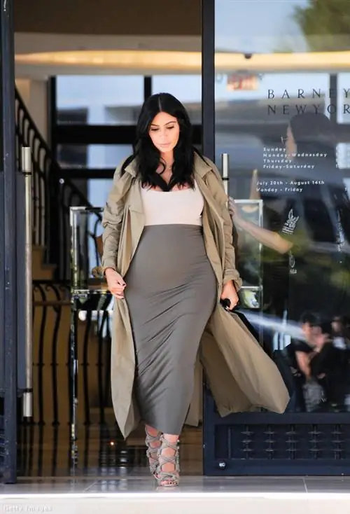 Вот так сегодня одеваются эксцентричные знаменитости