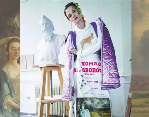 Вирт Эбигейл