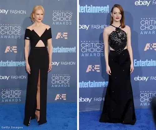 Николь Кидман Эмма Стоун