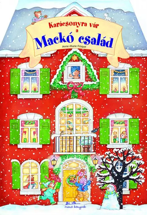 Рождественская семья плюшевых мишек