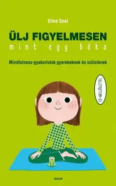 Спи осторожно