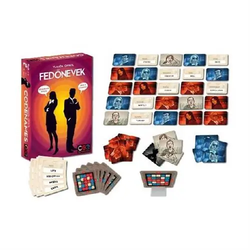 псевдонимы, пожалуйста