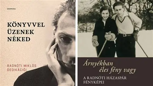 Все, что вы хотели знать о паре Радноти