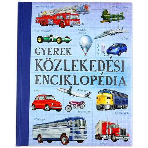 детская спортивная энциклопедия 1879 ЛРГ