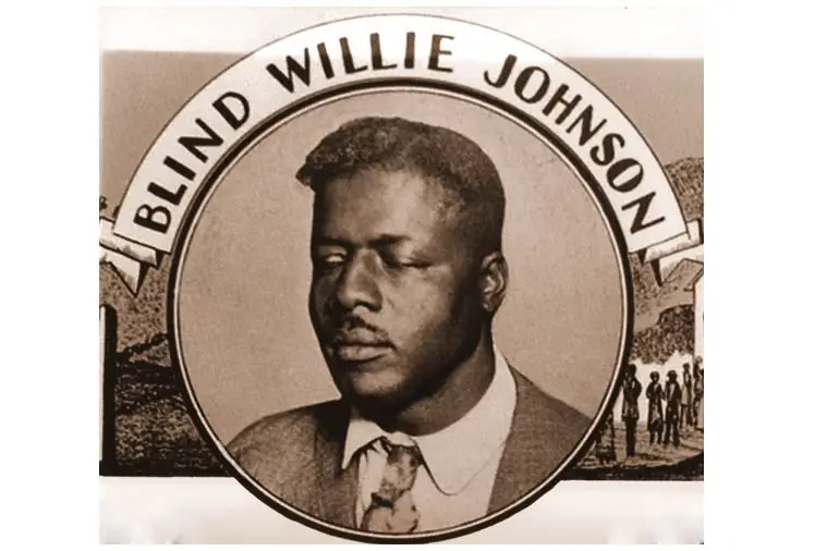 Бог никогда не меняется: Песни слепого Вилли Джонсона