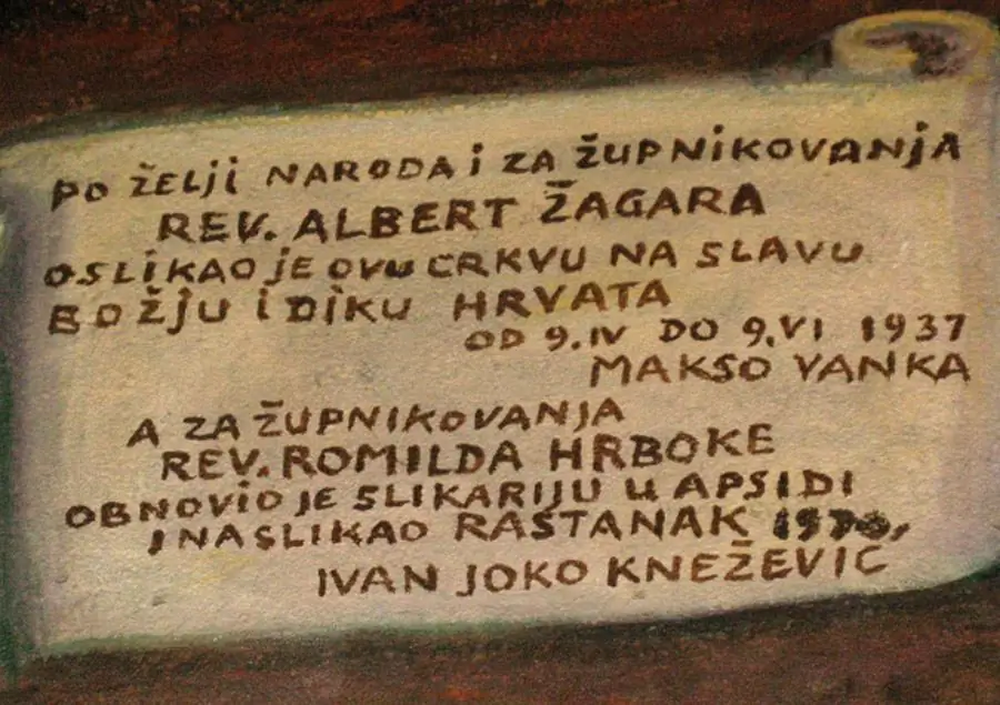 WEB-MAXO-VANKA-Кен Шульц-4-CC