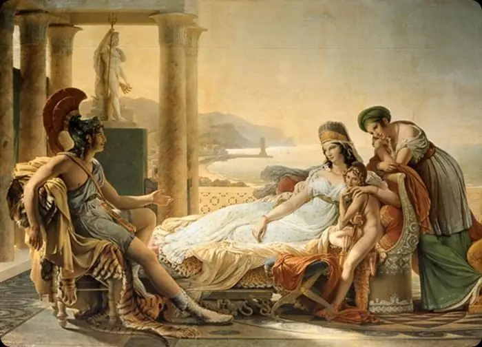 Ватикан только что оцифровал 1600-летнюю рукопись Энеиды Вергилия