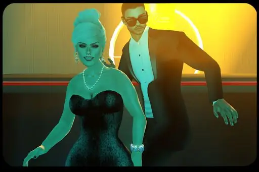 Бессмысленные вечеринки