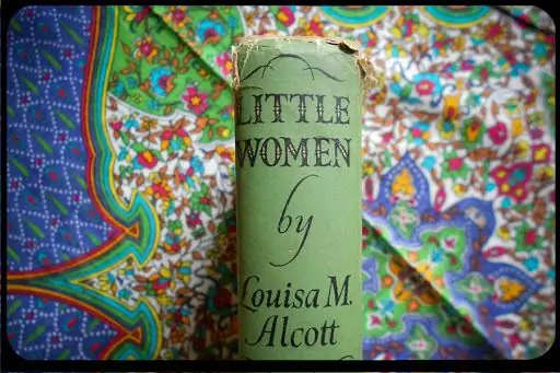 Подарок одной книги