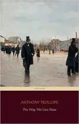 как мы живем сейчас