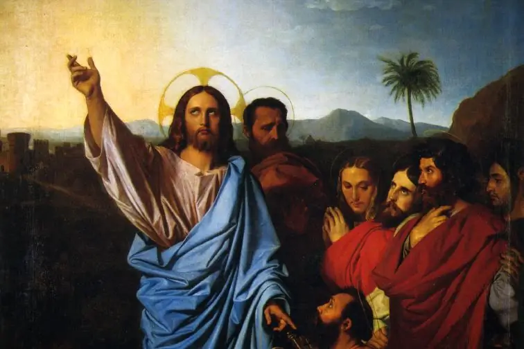 Отворачиваемся ли мы от истины в поисках утешения?