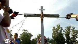 ВДМ Виа Долороза