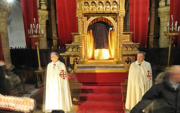 Экспозиция Святой Туники Аржантея