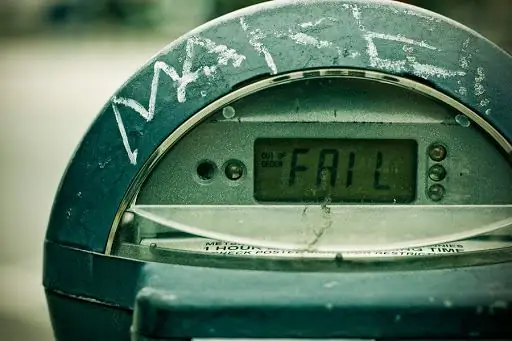 Программа системных сбоев