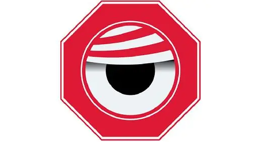 Большой Брат наблюдает за нами