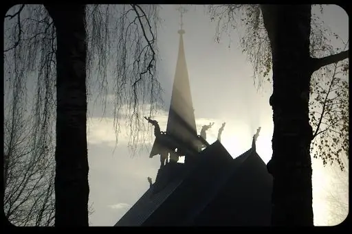 Европа's Призраки веры