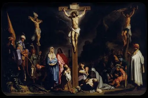 Понимание Голгофы