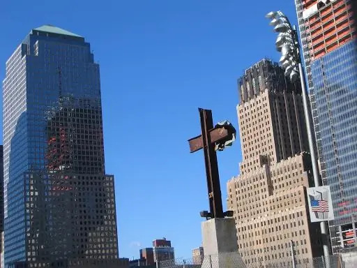 15-я Крестная станция? Спасибо, не надо