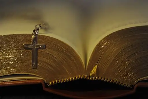 Народ против. Джорджтаун