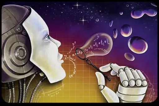 Да, мистер Клинтон, инопланетяне существуют