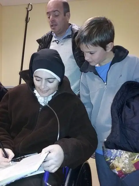 сэр кристина пишет сообщение