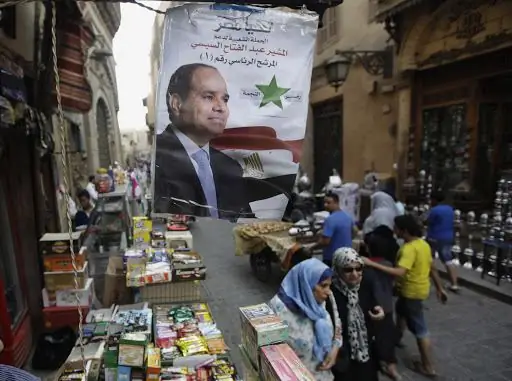 Церковный лидер, другие, приветствуем выборы президента Египта'